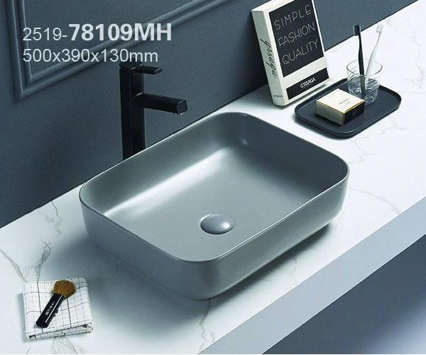 Раковина Azario 50 см AZ-78109MH серый матовый