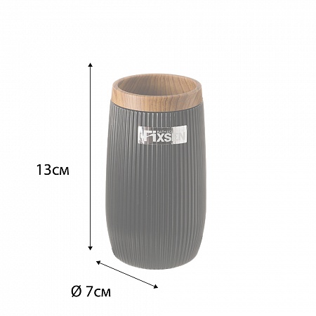 Fixsen BLACK BOOM FX-411-3 Стакан