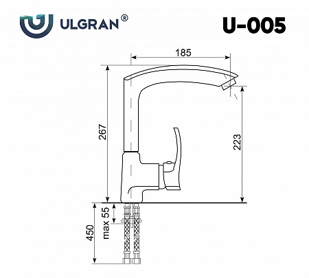 Смеситель для кухни Ulgran U-005-345, шоколад