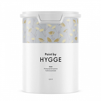 Краска Hygge Aster 0.9 л.