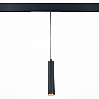 Светильник трековый SKYLINE 220 LED 10W 2700K - 6000K