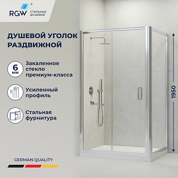 Душевой уголок RGW PA-045, Прозрачное, 1200x800