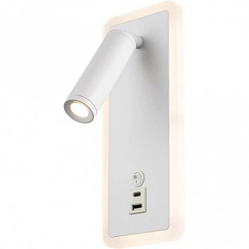 Настенный светильник светодиодный FREYA SUITE FR5345WL-L3W