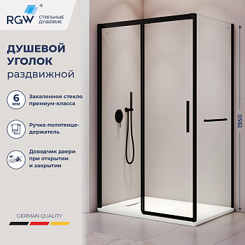 Душевой уголок RGW LE-41-1B (LE-12B + Z-060-2B), Прозрачное, 1700x800