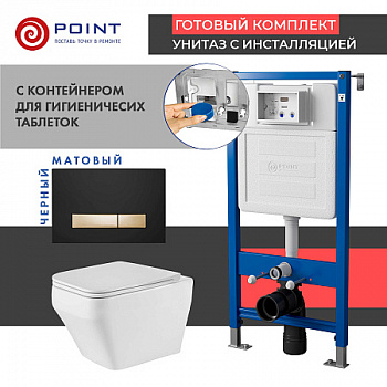Сет: Инсталляция Point Элемент PN45122+Клавиша Меркурий черн/золотоPN44831BG+Унитаз Аврора PN41101
