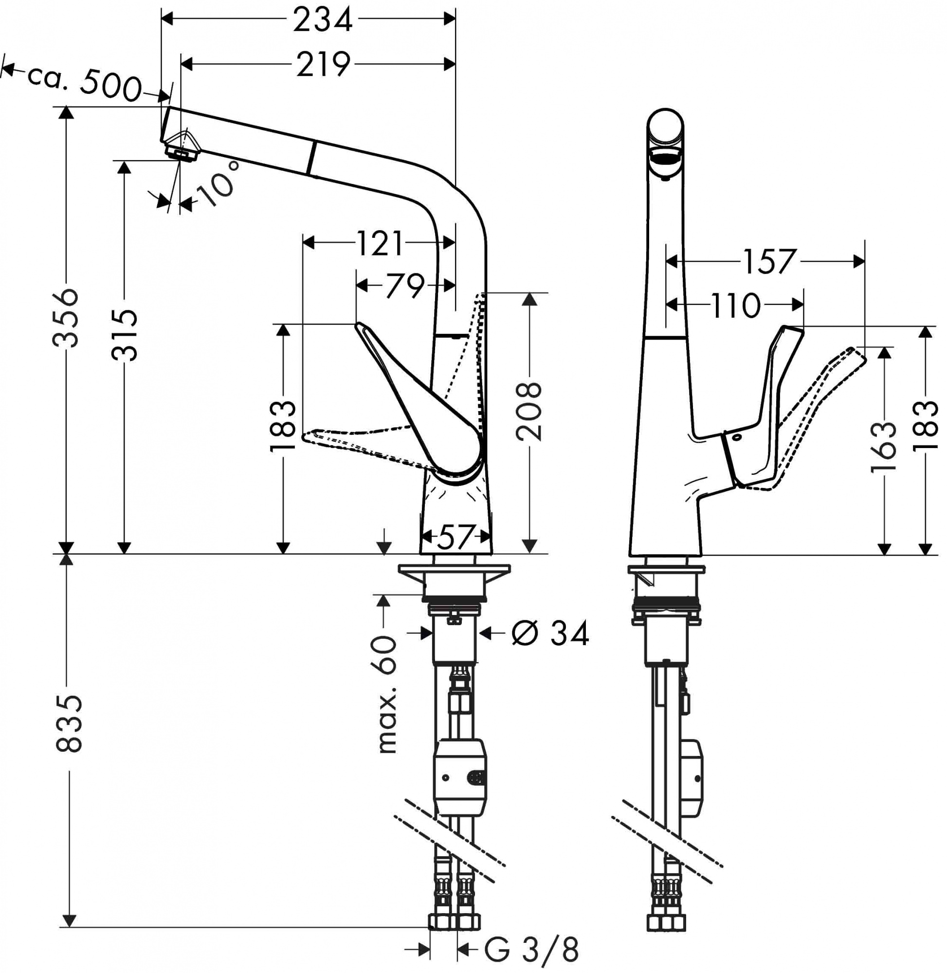 Смеситель для кухни Hansgrohe Metris 14821800