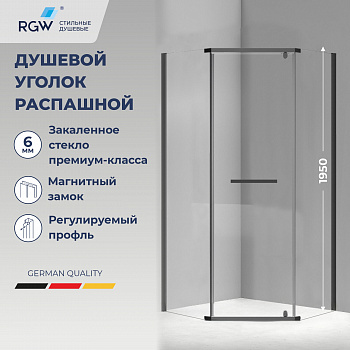 Душевой уголок RGW PA-83-B, Прозрачное, 900x900