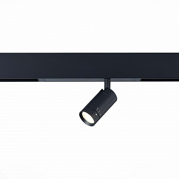 Светильник трековый SKYLINE 220 LED 7W 3000K