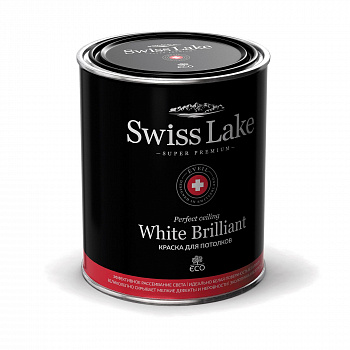 Краска для потолков White Brilliant (Swiss Lake) глубокоматовая 2,7л