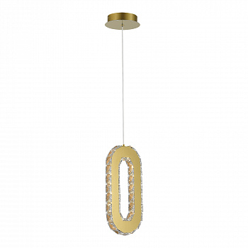 Светильник подвесной ALLUNGO LED 9W 3000K