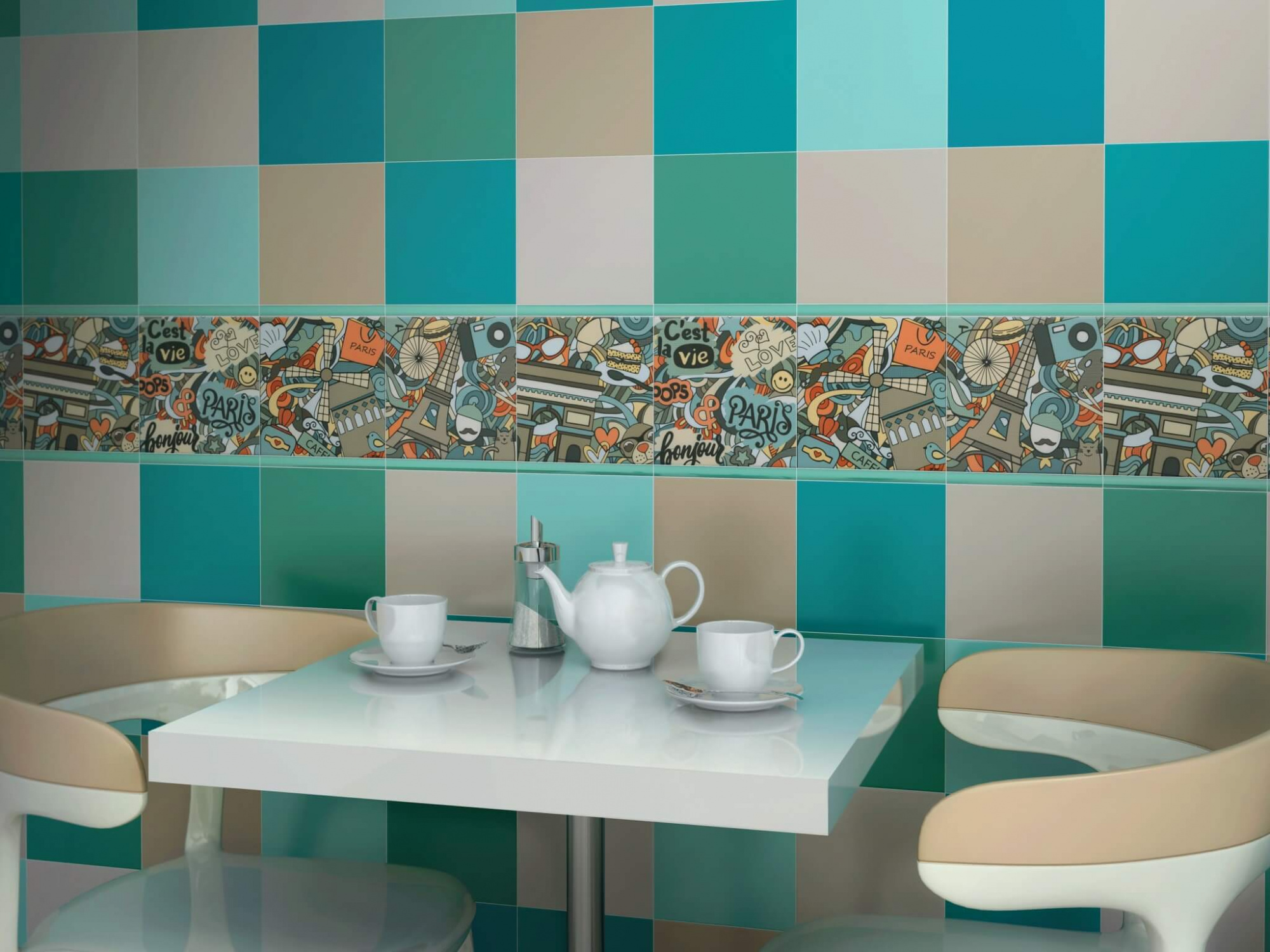 Керамическая плитка Kerama Marazzi Плитка Калейдоскоп аквамарин светлый 20х20