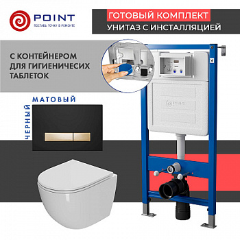 Сет: Инсталляция Point Элемент PN45122 +Клавиша Меркурий черн/золото PN44831BG +Унитаз Афина PN41041