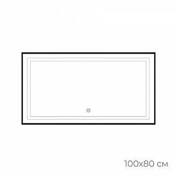 Зеркало Fixsen FX-2100B с подсветкой LED, прямоугольное 100х80см, цвет рамы черный
