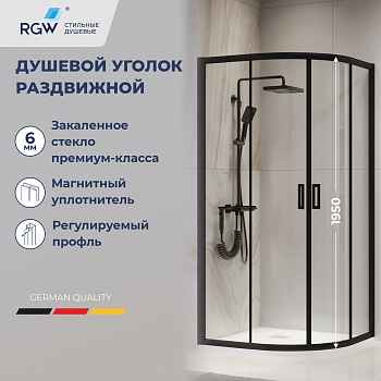 Душевой уголок RGW PA-52B 800x800