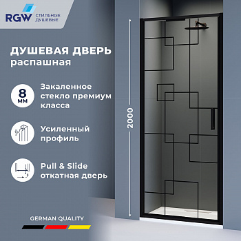 Душевая дверь RGW SV-05-2B, Рисунок - черный принт, 900