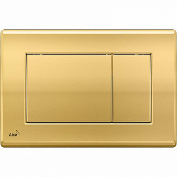 Кнопка управления (золотая), арт. M275