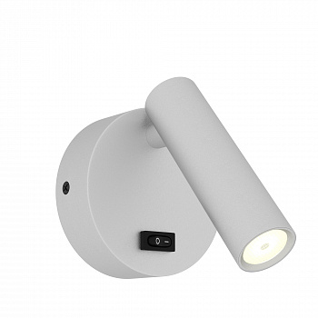 Светильник настенный LED 5W 3000K