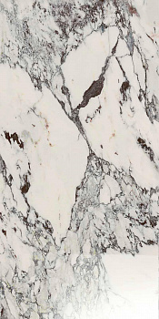 Керамогранит Marazzi Italy Allmarble Capraia Lux 60х120