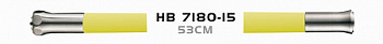 Силиконовый гибкий излив HAIBA HB7180-15 (желтый)