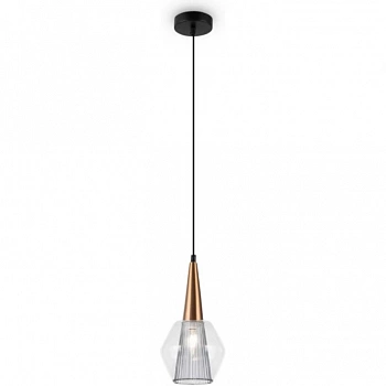 Подвесной светильник FREYA COPITA FR5133PL-01GR