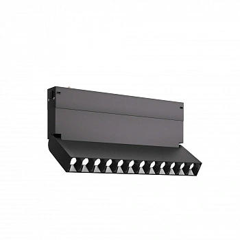 Светильник трековый SKYLINE 220 LED 9W 3000K / 4000K / 5000K
