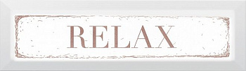 Керамическая плитка Kerama Marazzi Декор Relax карамель 8,5х28,5
