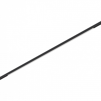 Светильник трековый SUPER5 LED 1х15W