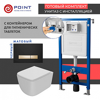 Сет: Инсталляция Point Элемент PN45122+Клавиша Меркурий чер/зол. PN44831BG+Унитаз Меркурий PN41831WM