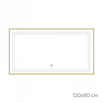 Зеркало Fixsen FX-2100G с подсветкой LED, прямоугольное 100х80см, цвет рамы золото-сатин