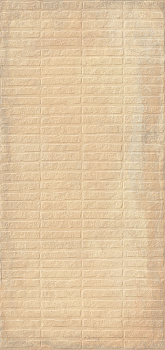 Керамогранит Simpolo Stx Frt Cotta Cream 3pc 59,8х119,8