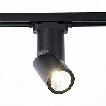Светильник трековый BASE LED 10W 4000K