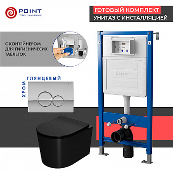Сет: Инсталляция Point Элемент PN45122 + Клавиша Виктория хром PN44061C + Унитаз Веста чёрн мат