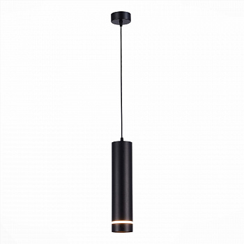 Светильник подвесной LED 12W 4000K
