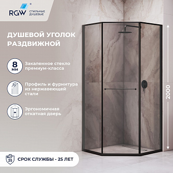 Душевой уголок RGW SV-82B "L", Тонированное, 800x1200