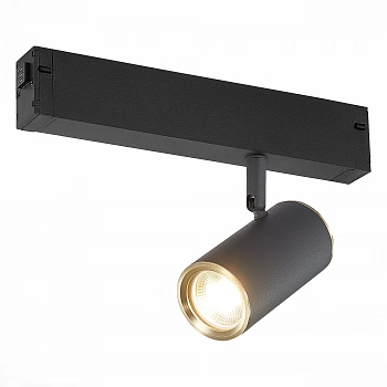 Светильник трековый SKYLINE 220 GU10 1х50W