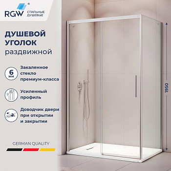 Душевой уголок RGW LE-41 (LE-12 + Z-050-2), Прозрачное, 1200x900