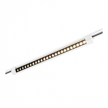 ST367.546.20.2 (аналог ST367.546.20) Св-к трек. Белый LED 1*20W 4000K 1 750Lm Ra90 24 IP20 L686xW49xH54 170-240VV