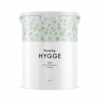 Краска Hygge Klover 4.5 л.