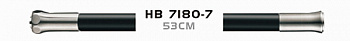 Силиконовый гибкий излив HAIBA HB7180-7 (черный)
