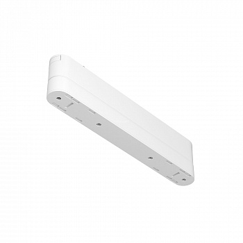 Адаптер к трековому светильнику Radity 222mm белый