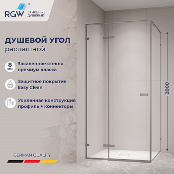 Душевой уголок RGW SV-030Gg