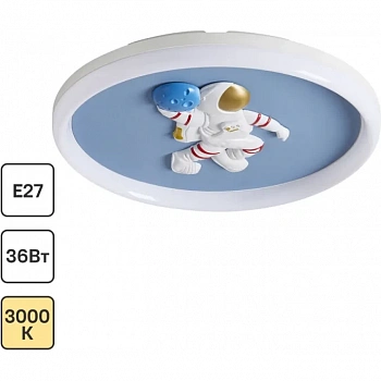 Потолочный светильник FREYA COSMIC FR5457CL-L36B