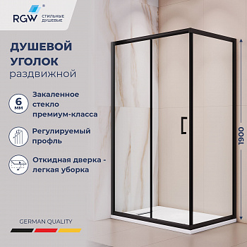 Душевой уголок RGW PA-245B, Прозрачное, 800x1200