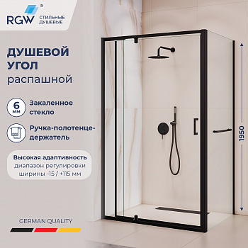 Душевой уголок RGW PA-078-1B (RGW PA-008B + Z-060-2B), Прозрачное, 1000x800