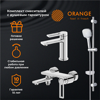Orange Сплито M36-311cr Набор смесителей с душ. гарнитуром хром