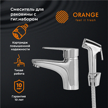 Orange Отто M22-022cr смеситель для раковины однорычажный с гигиеническим набором, хром