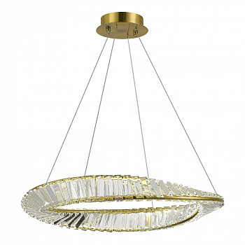 Светильник подвесной RITORTO LED 32W 4000K