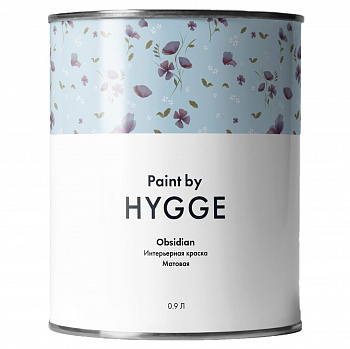 Краска Hygge Obsidian 0.9 л.