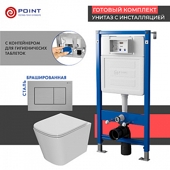 Сет: Инсталляция Point Элемент PN45122+Клавиша Ника, нерж сталь брашир PN44081SB+Унитаз Ника PN41081