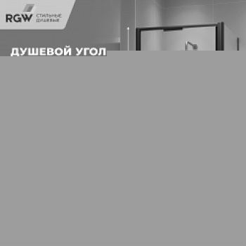 Душевой уголок квадратный RGW SV-135-2B (SV-05-2B + Z-050-3B)